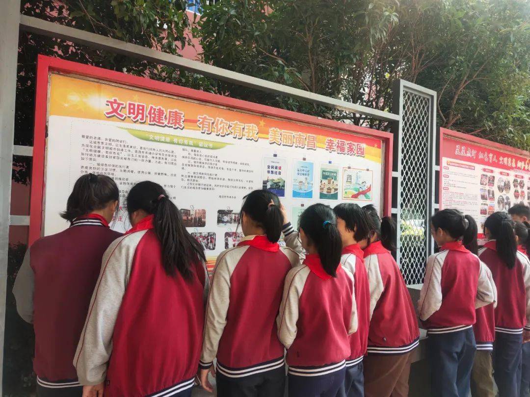 南昌市东湖小学开展文明校园创建宣传普及活动_评比_主题_师生