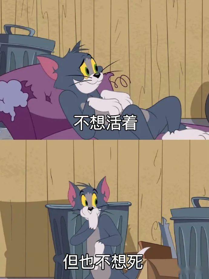 昆凌:你自己慢慢倒带吧,我先走!