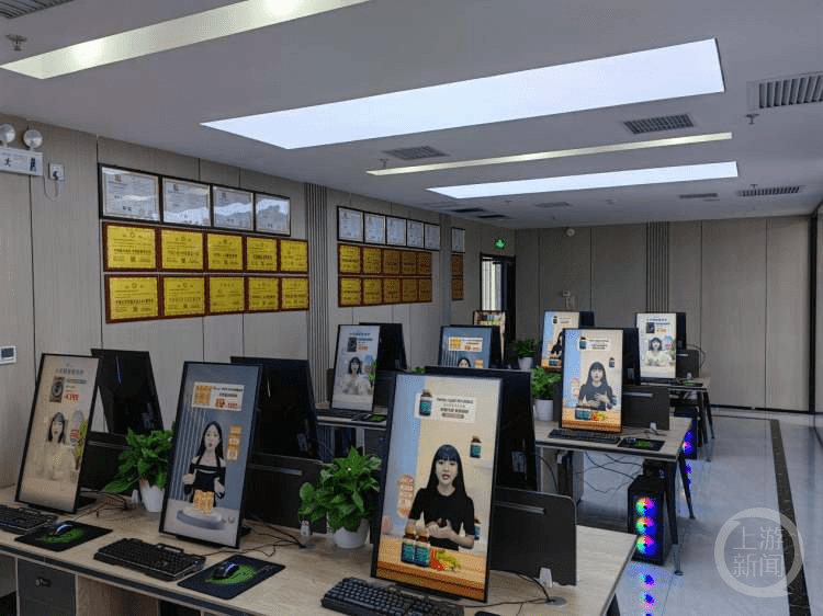 普乐电商“串珠骗局”调查 诱导上千宝妈和中老