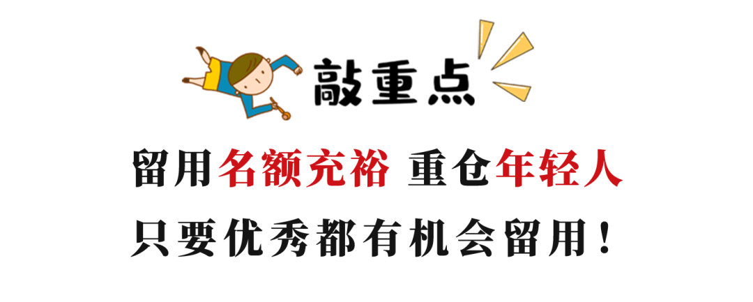 浙商證券是浙江省首家a股上市的證券公司,業務牌照齊全,超過120家分支