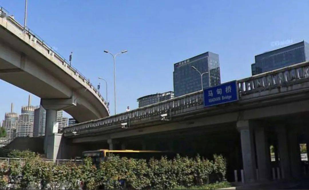 名儿,但现也作为地名儿使用,路过此地的公交车就有马甸桥西,马甸桥南