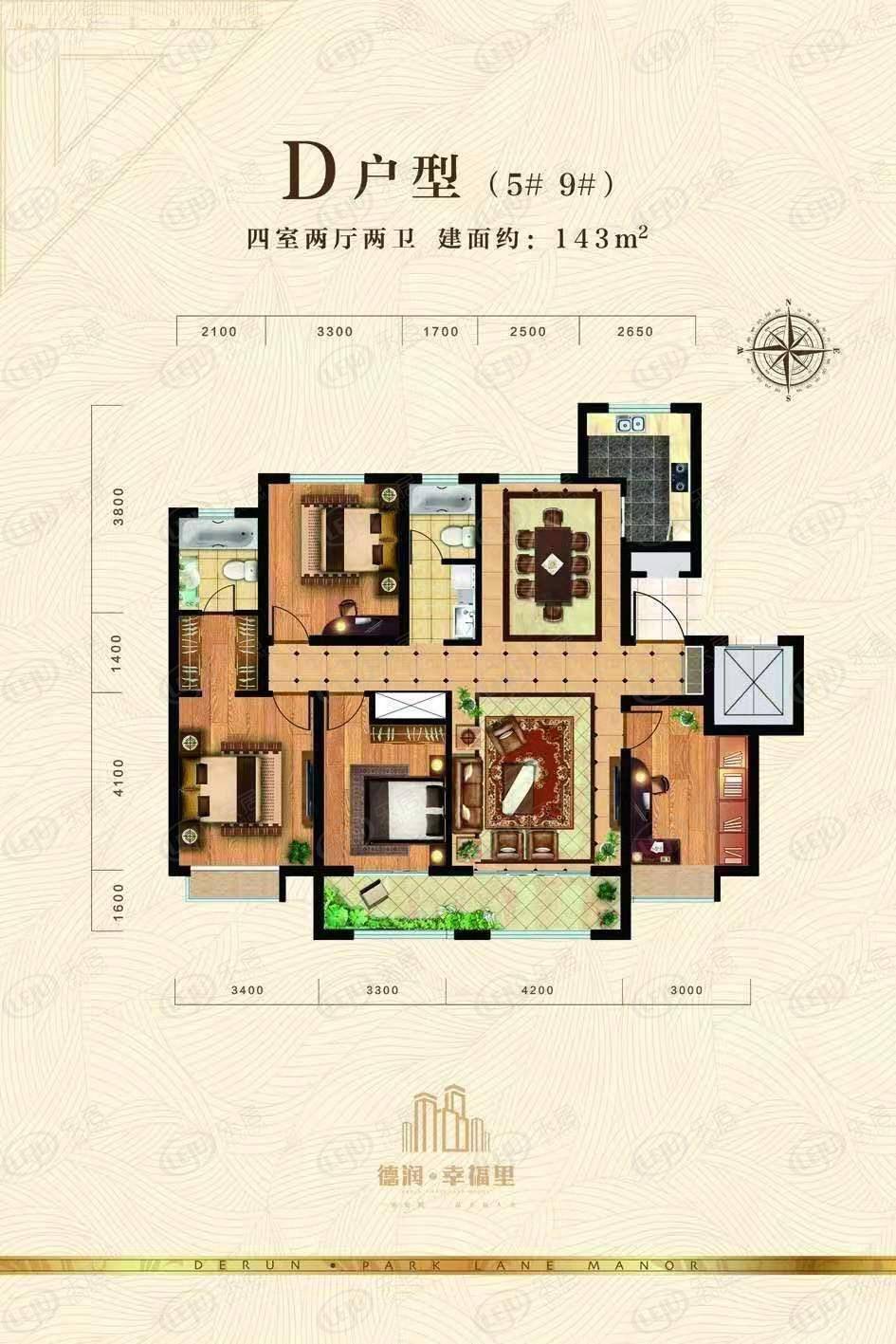 德润幸福里户型图解密 起价约4000元/㎡_楼盘_项目_汽配城