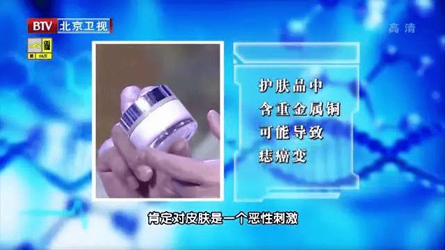 会癌变的痣，有这6个特征！长在这里尤其危险，别以为不痛不痒就没事…