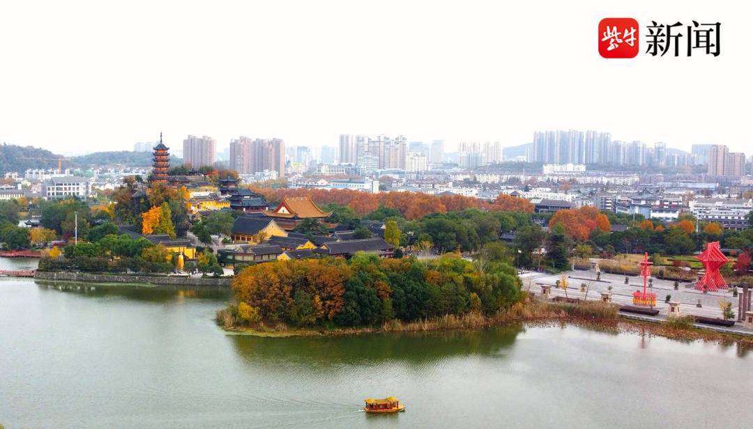 鎮江金山公園 深秋美景斑斕_景區_山水_國家