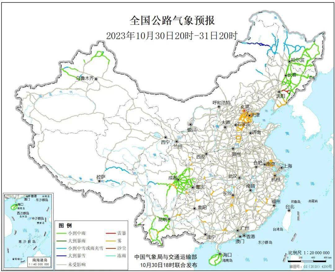 g11高速公路路线图图片