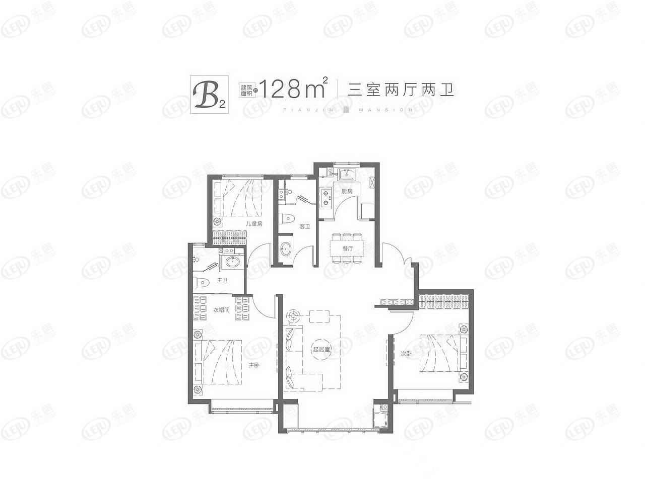 城投华润天津瑞府户型介绍 均价约40000元/㎡_梅江_楼盘_信息