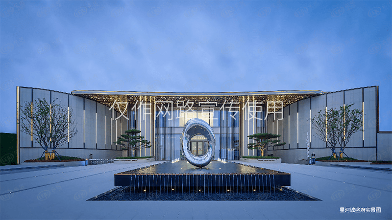 品牌地产 星河城·盛府户型解密_项目_楼盘_公交站