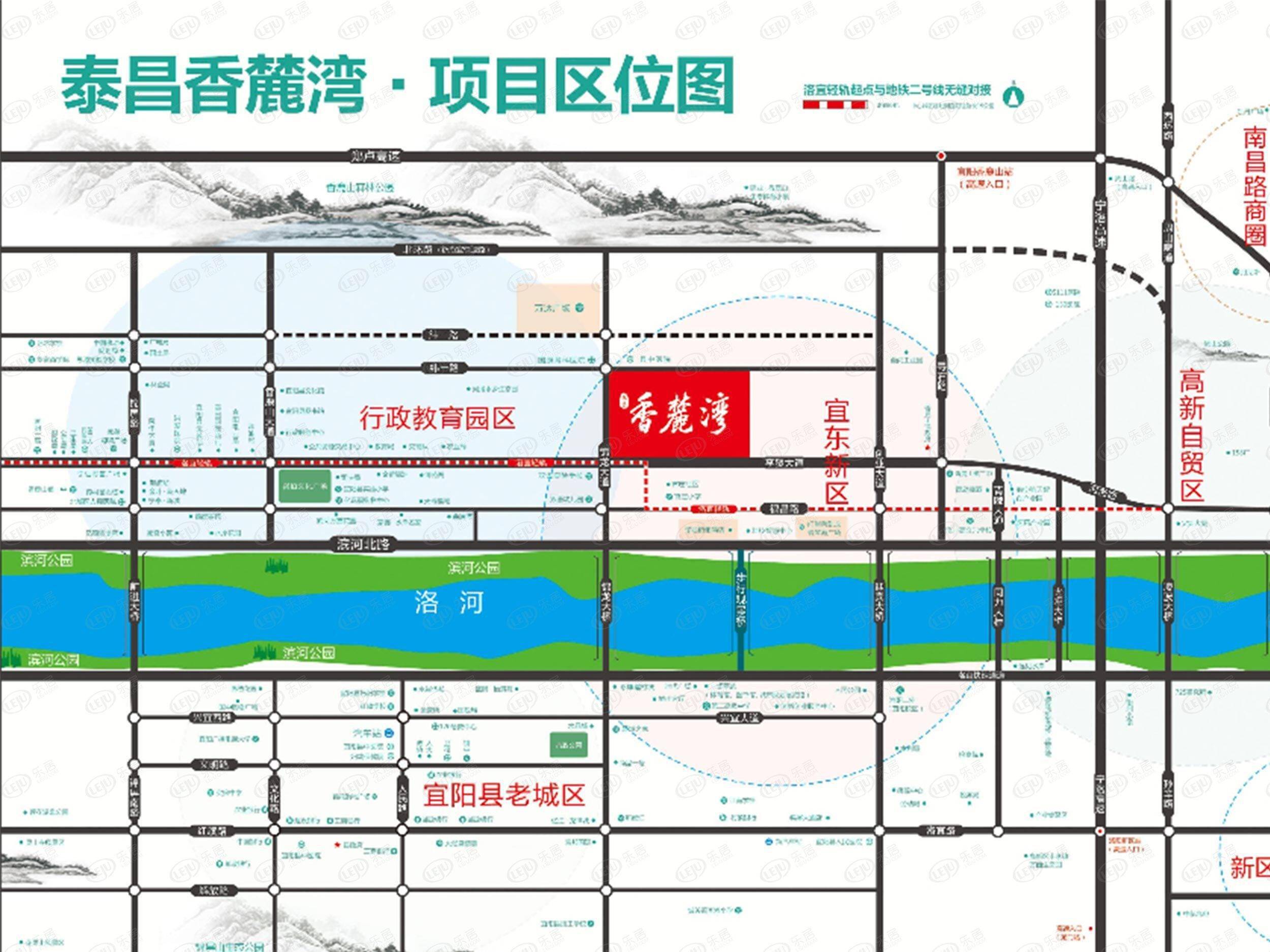 宜阳香麓湾楼盘图片