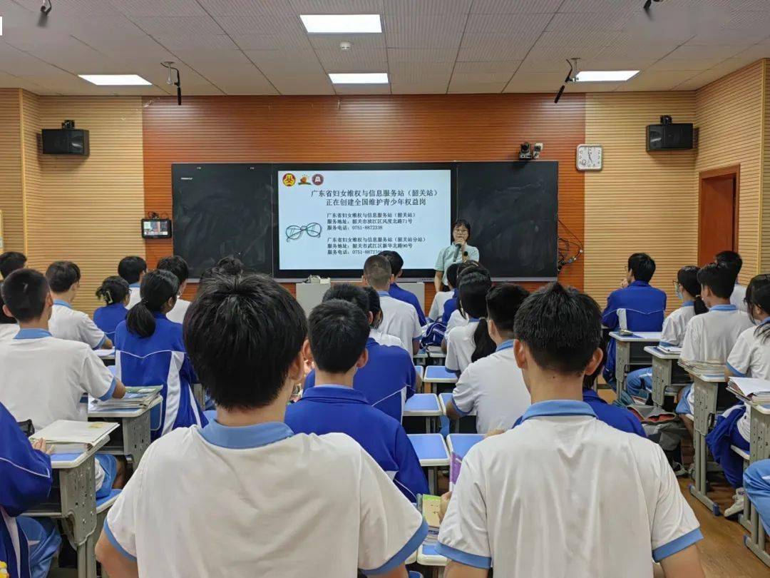 遇见彩虹"心理团辅活动走进张九龄纪念中学_压力_韶关市_引导