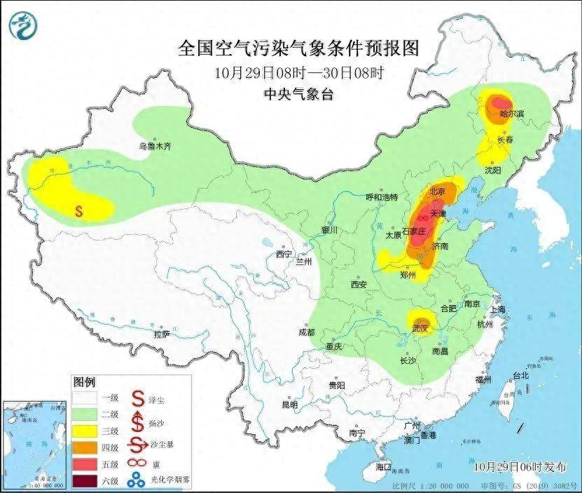 降温8~10℃！河南大范围降雨即将抵达！ 影响 大部 天气