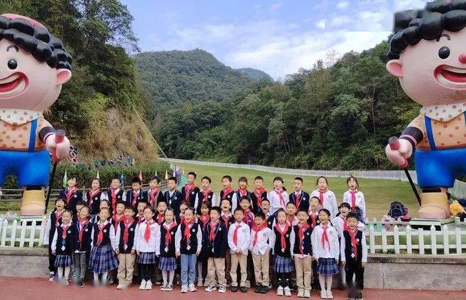 研途皆秋景 学寓劳动中 | 大洋小学北校区开展秋季研学活动_part_年级