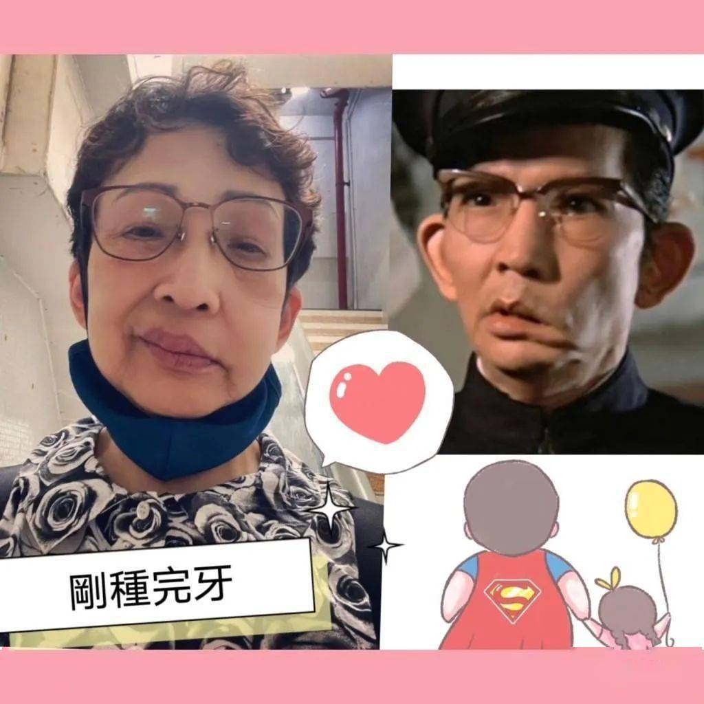 而冯素波昨日分享的一张歪嘴照片,更将爸爸冯峰的