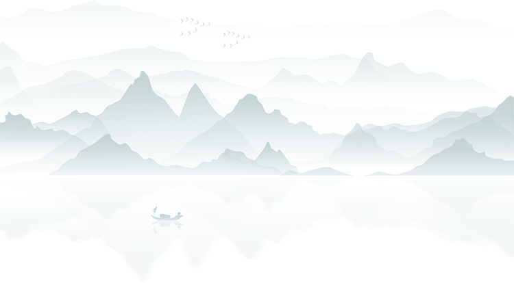 古代廉政故事集①
