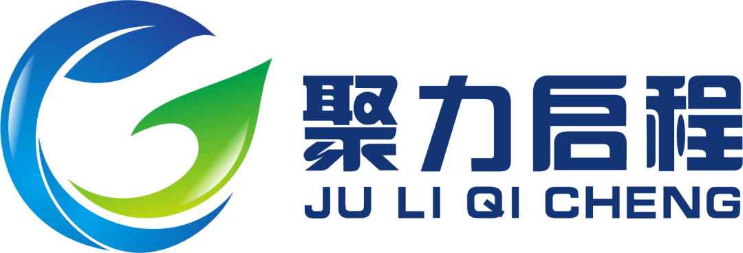 聚力启程将亮相2023全国气环会,现场展示蜂窝沸石分子筛吸附剂等核心