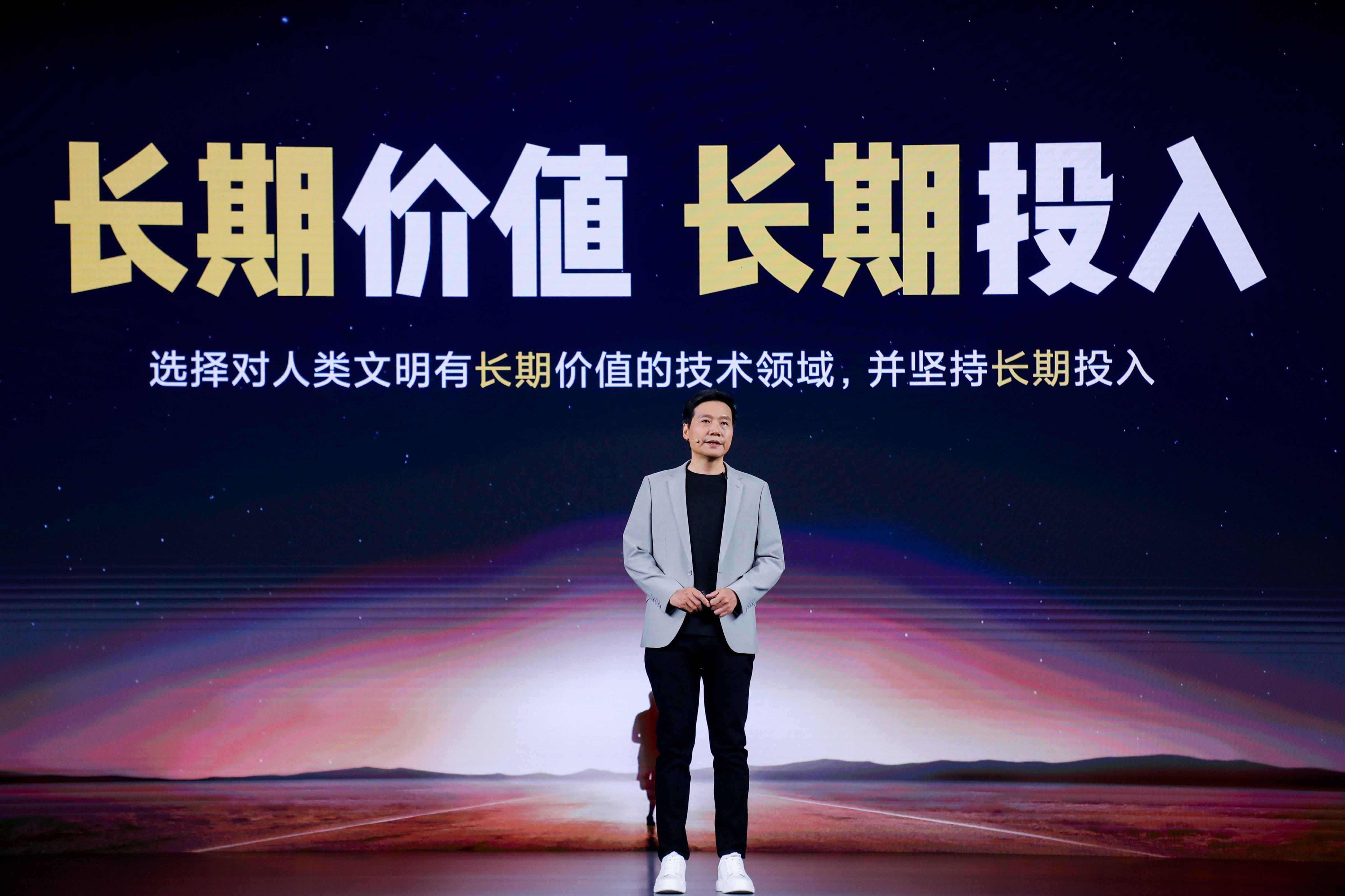 央媒多次点赞,小米澎湃os已经定调,将和华为鸿蒙组成双保险_中国_科技