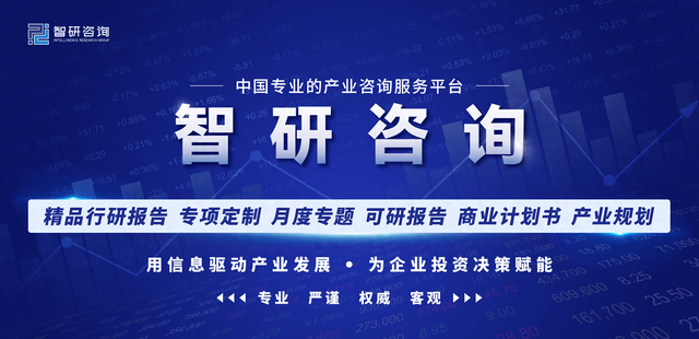 中国软件排行_2023年1-9月中国软件和信息技术服务业业务收入排行榜单TOP30