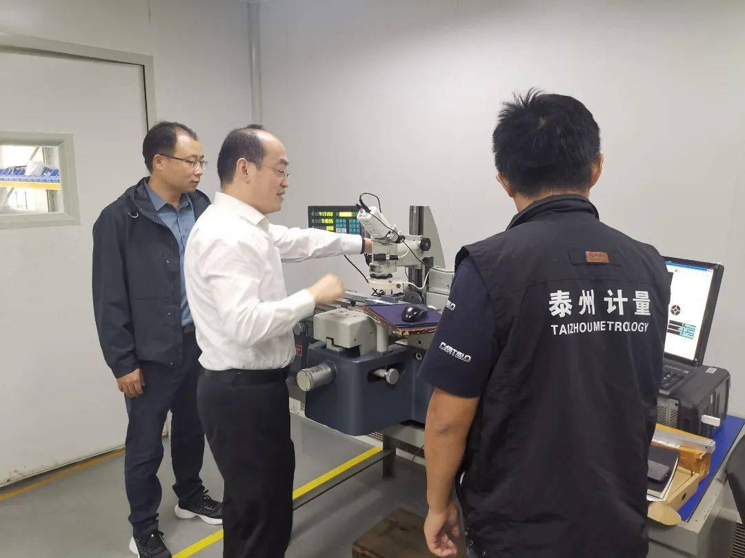 企业制造现场和检测实验室进行论证研究,分析燕尾槽检具的结构特点