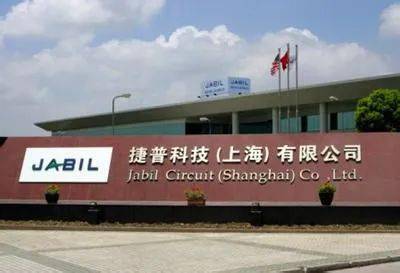 3【上海捷普科技】18-40岁,小时工,免费工作餐_产品_终端设备_相关