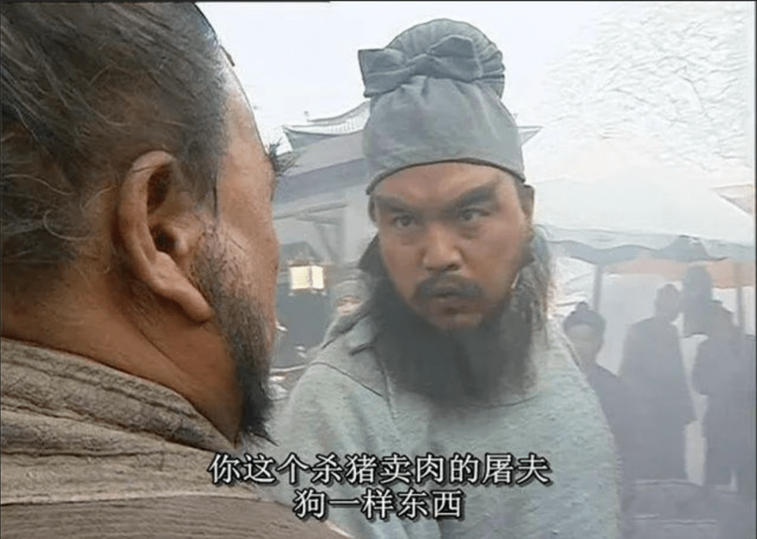 《水浒传》剧照这情节跟《鲁提辖拳打镇关西》的内容基本相似:那妇人