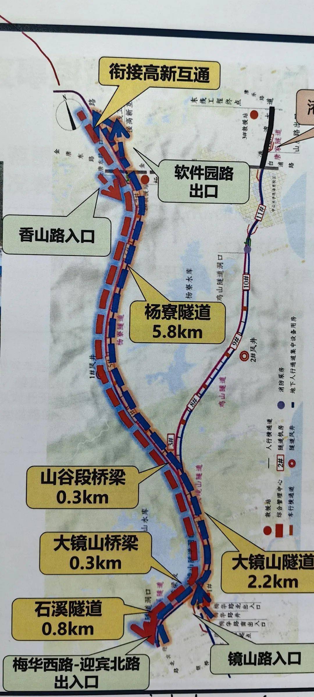 兴业快线(北段)西线,周日中午12时通车!_隧道_珠海市_车辆