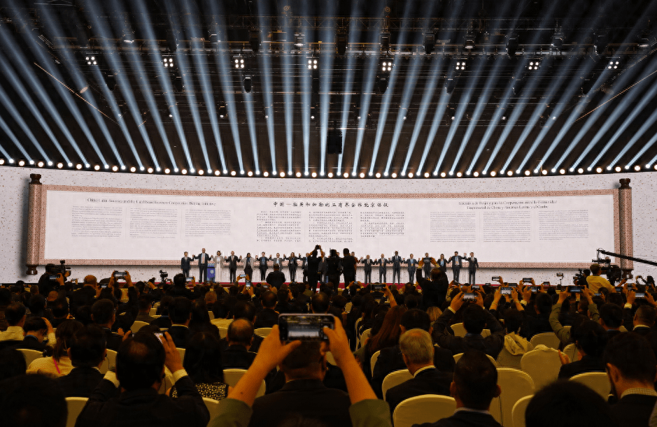 26个拉美加勒比国家代表齐聚北京,为何而来?_合作_人民_中国