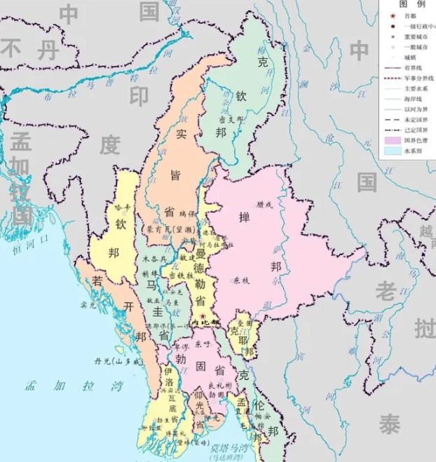 缅甸为何会成为世界上内战最久的国家(二)