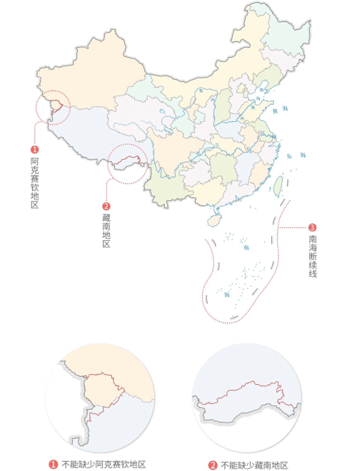 亚洲地图空白图片