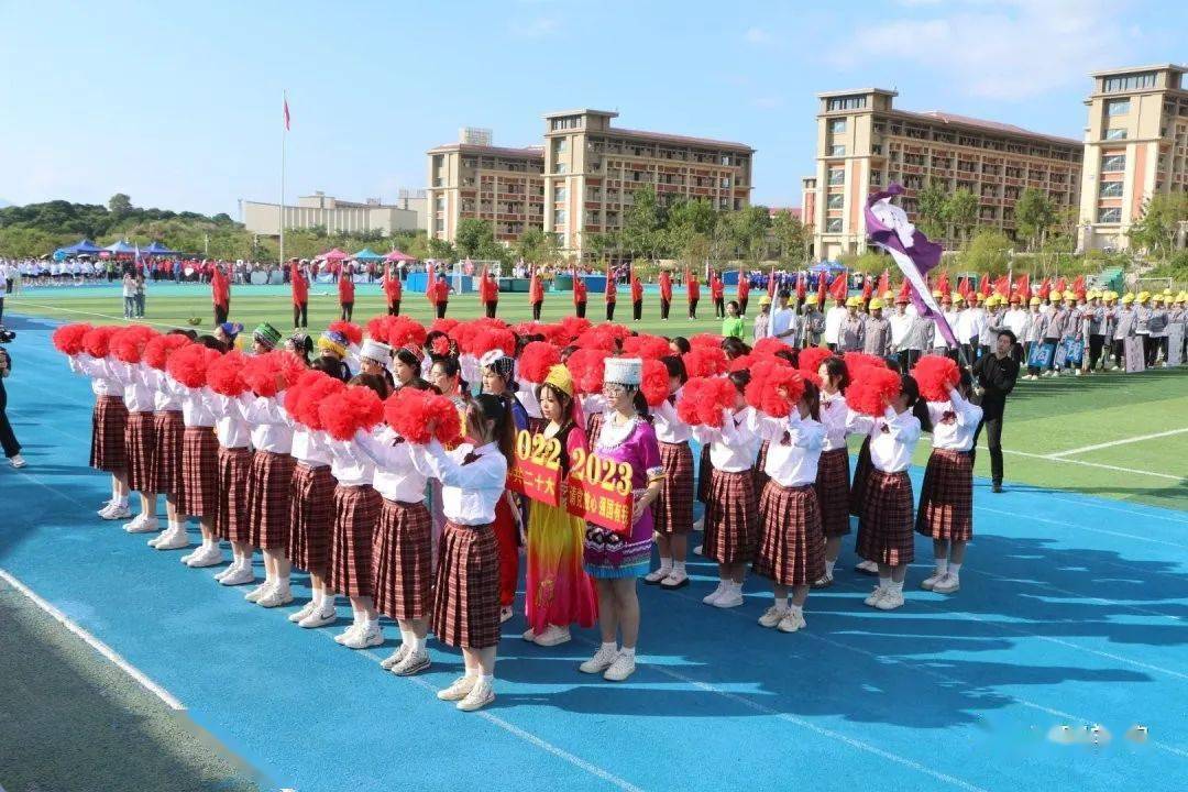 莆田学院第二十一届田径运动会在紫霄校区举行_青春_运动场_表演