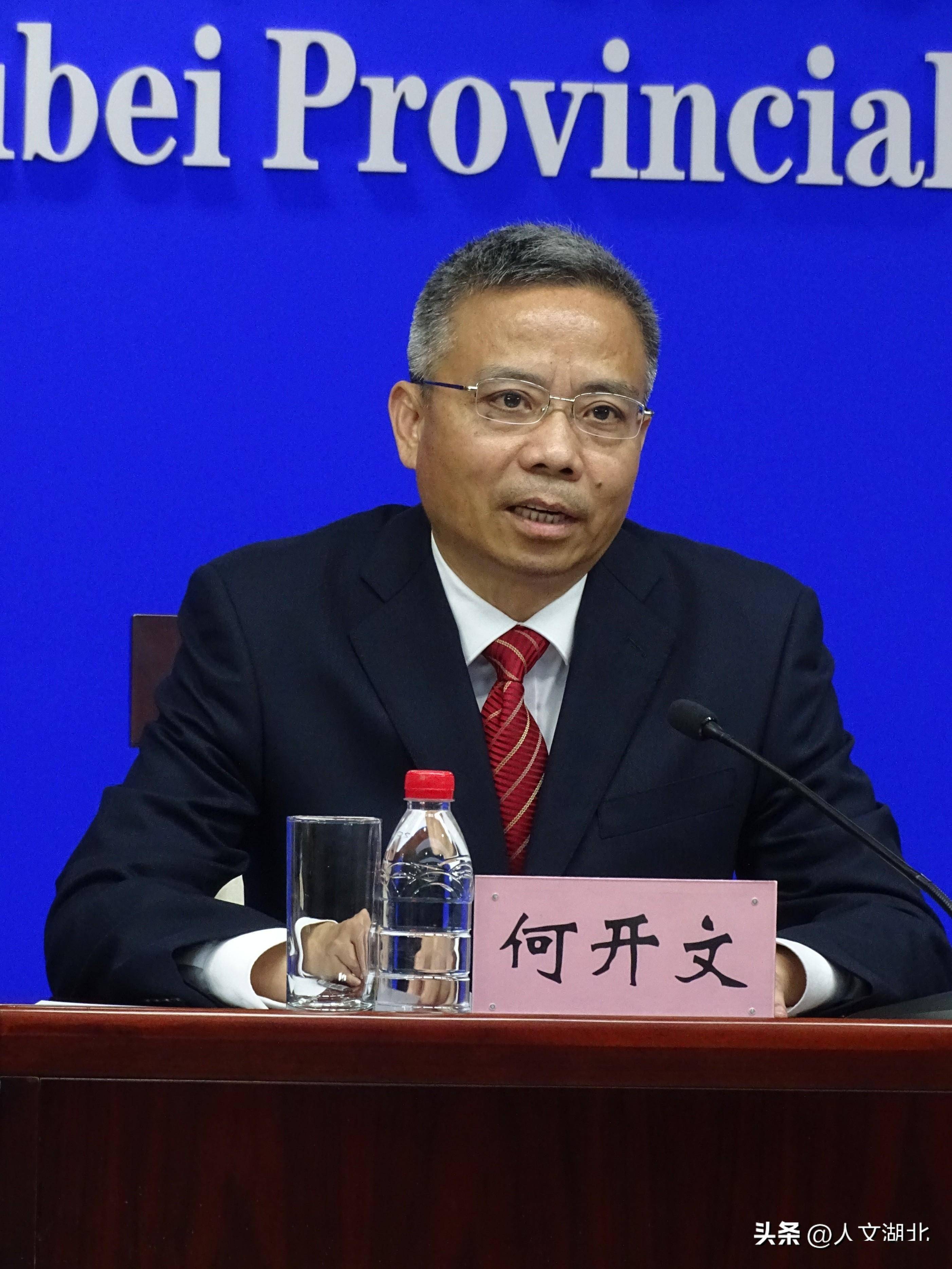 湖北省生态环境厅厅长何开文介绍,围绕搭建节能环保产业链,目前,湖北