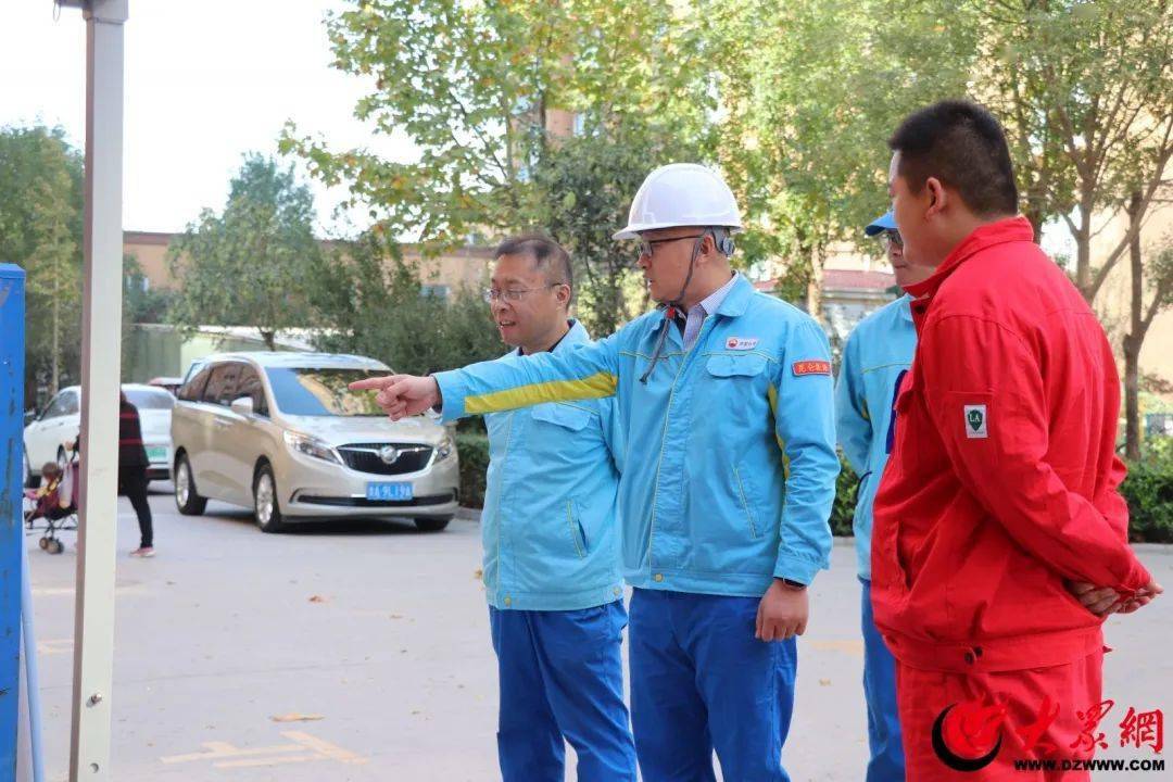 记者了解到,当前,菏泽市一些旧小区在用的多为膜式燃气表和ic卡燃气表