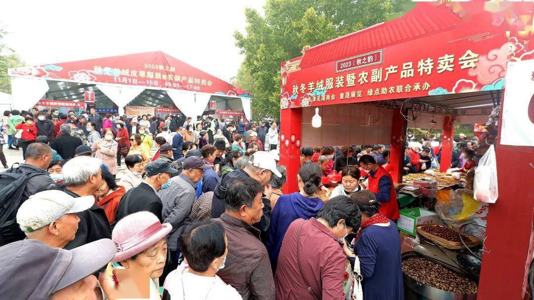 我天!全是人!这两天您来西沽公园了吗?