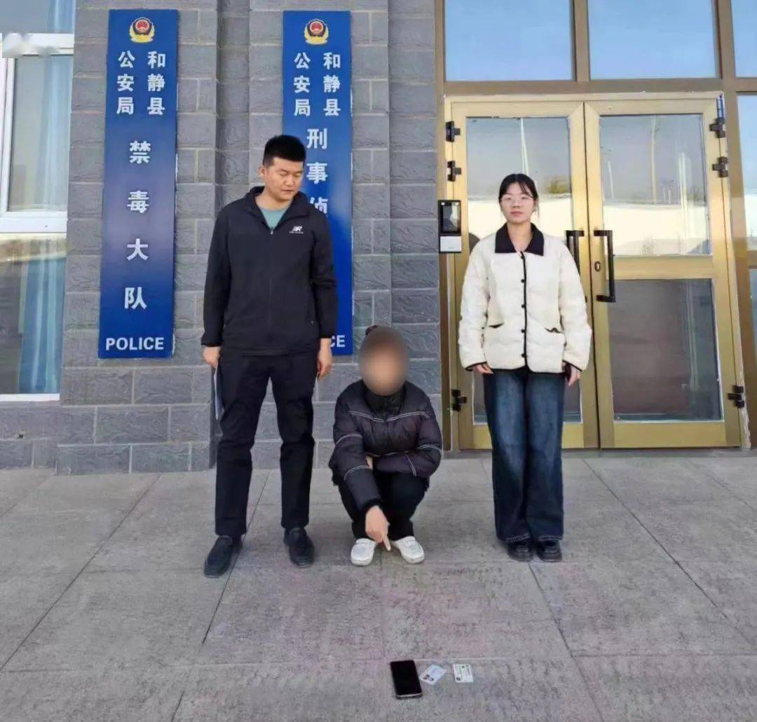 银行卡流水超1000万！一女子因涉嫌帮信罪被抓获