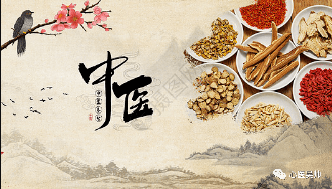 原创:吴帅医生(微信baozhi54500)青年时期因为情绪和状态抑郁,被家人