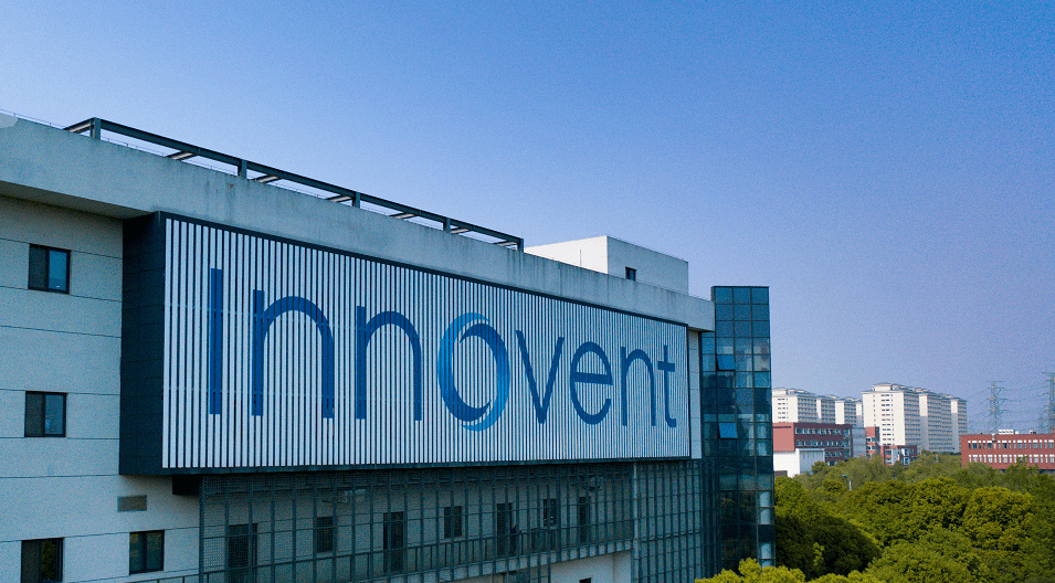 今年上半年,信达生物商业化加速成长,收入不断提升,实现27.