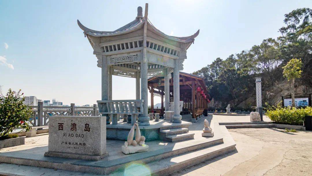 饶平半马明日14:00报名启动!_旅游_景区_茂芝