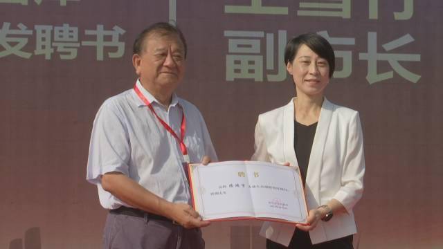 汕头市产教融合与技能人才培养成果展示活动暨专家报告