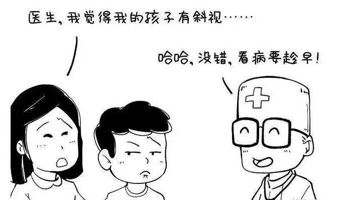 下面簡單給大家分享一下!