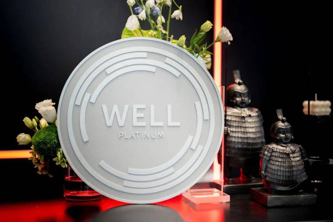 【好消息】全球首家荣获 well 健康建筑标准铂金级认证保时捷中心