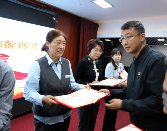 五洲汉风教育科技公司张潇,北环中心物业管理处翟学军,北京恒华伟业