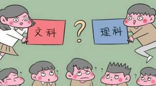 "我的大学专业没有用"_同学_市场_能力