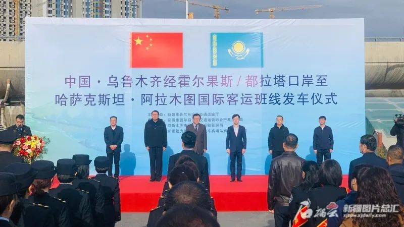 通讯员 哈得江·哈斯木 摄为方便国际旅客出行,推动周边国家人民交流