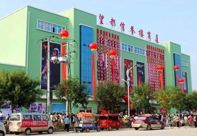 点名的河北富豪去世:年入200亿,却不给子女1分钱_张洪瑞_顾客_黄骅