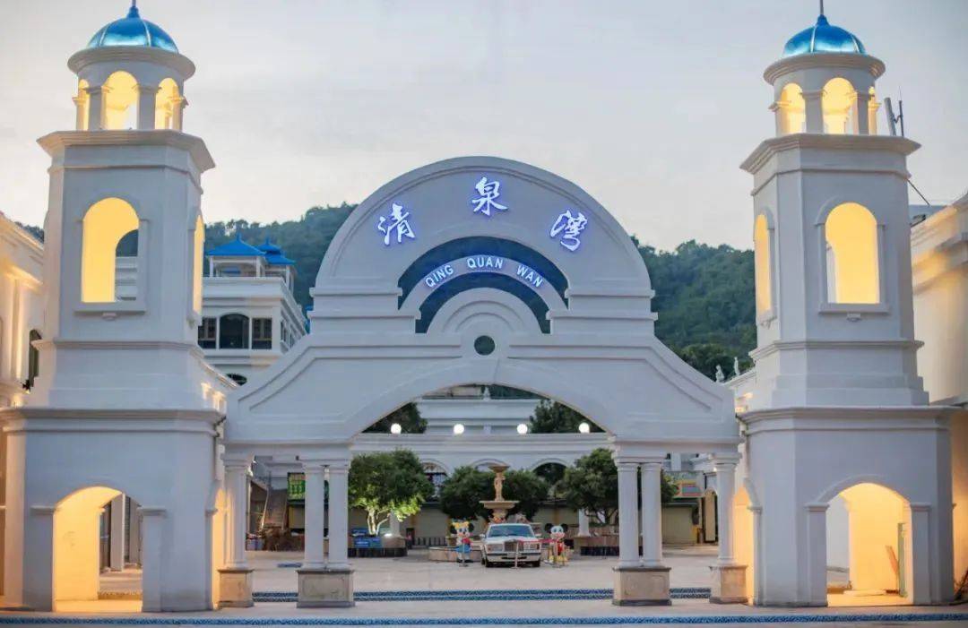 观天子山瀑布,游古龙峡网红河谷,升级入住清泉湾爱琴海酒店,畅泡养生