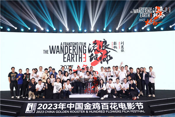 杨皓宇,杨轶,王若熹,andy friend,姜志刚,张欢,胡先煦,李虹辰等演员