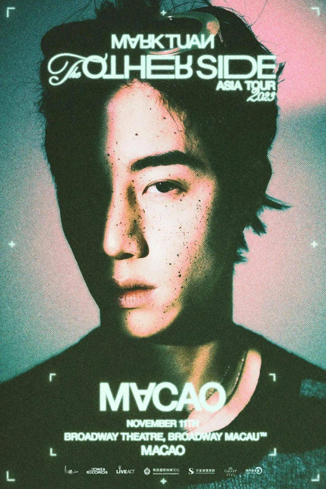 周柏豪,西城男孩,时代少年团…11月澳门超多演出!马住!