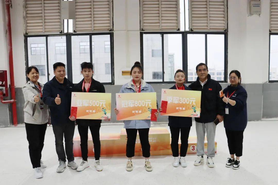 技能比武树标杆,以赛促学强技能 | 中乔(河南)首届员工岗位技能大赛完