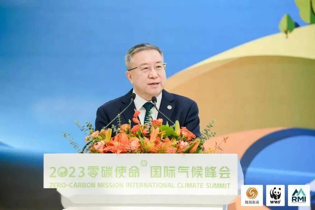 的开幕圆桌环节,国家应对气候变化战略研究和国际合作中心主任徐华清