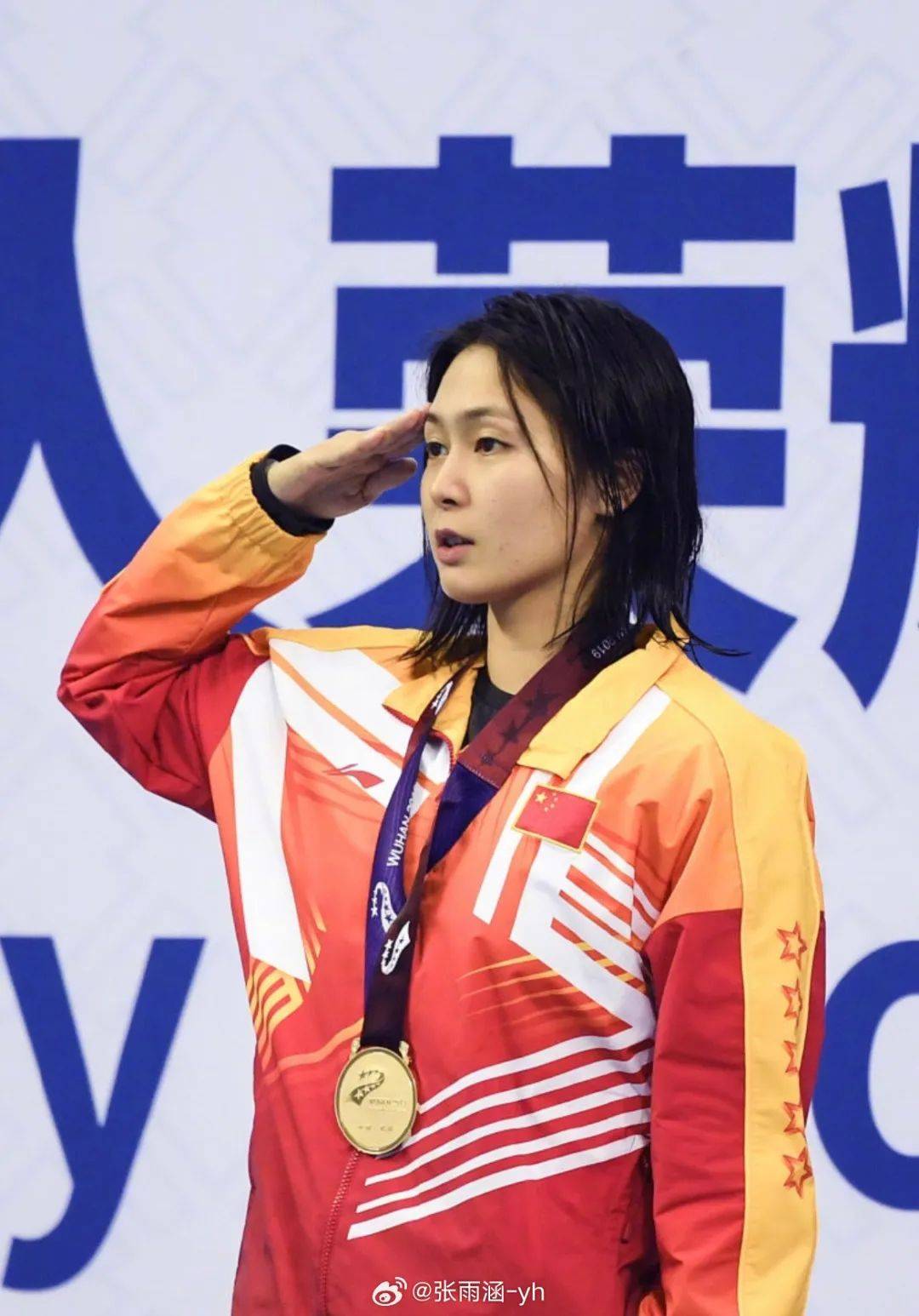 她转换赛道再次投身职业运动员生涯拿到了2014年仁川亚运会的金牌