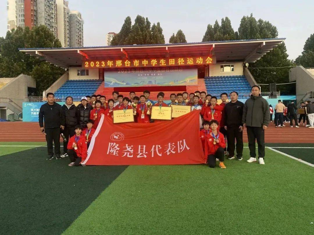 艺体之花,绚丽绽放——隆尧一中体育生再创佳绩