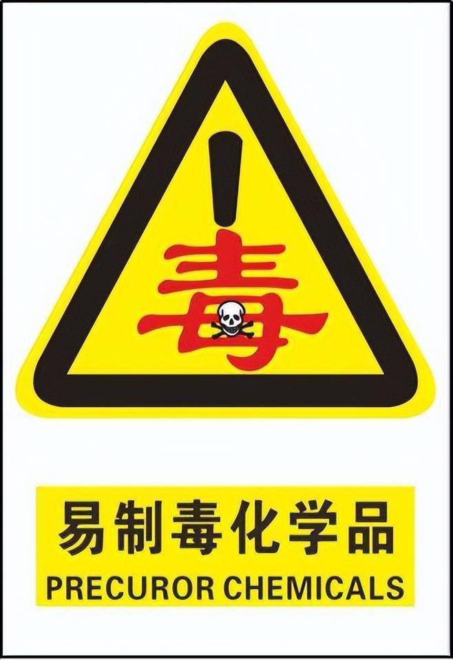 产科医生宠爱的"麦角新碱",可以静脉滴注吗?_药物_注射液_生产